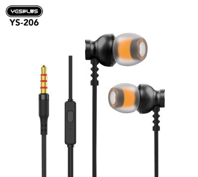 Лот: 22147626. Фото: 1. ГАРНИТУРА YESPLUS YS-206 Black. Наушники, гарнитуры