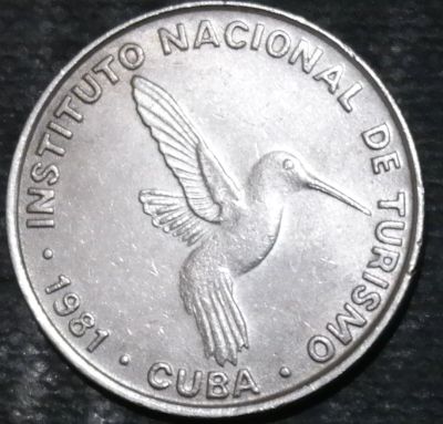 Лот: 14319766. Фото: 1. Экзотика с рубля (19337) Куба. Остальные страны