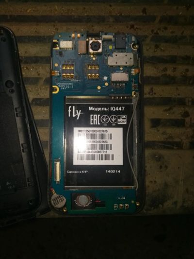 Лот: 12315914. Фото: 1. Телефон fly IQ447. Дисплеи, дисплейные модули, тачскрины
