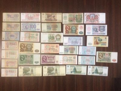 Лот: 6574160. Фото: 1. Банкноты СССР и России. Россия, СССР, страны СНГ