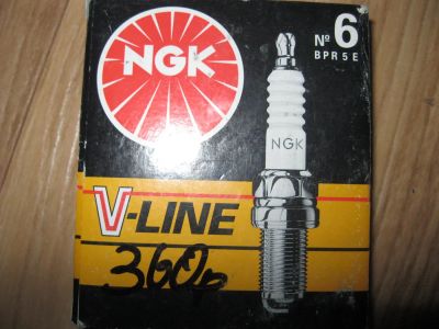 Лот: 3860843. Фото: 1. Свечи NGK BPR5E V-Line 6. Двигатель и элементы двигателя