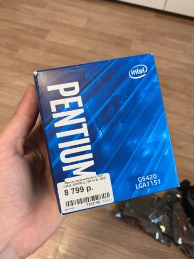 Лот: 19484310. Фото: 1. Процессор Intel Pentium Gold G5420... Процессоры