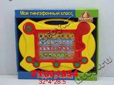 Лот: 1513292. Фото: 1. Электровикторина Всезнайка кор... Развивающие