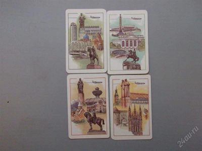 Лот: 822252. Фото: 1. Серия "Аэрофлот" 4 шт 1988г(обмен... Календари