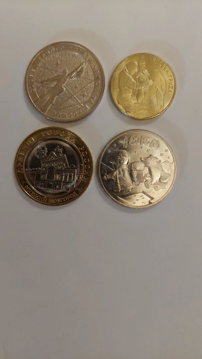 Лот: 18163886. Фото: 1. Набор новинок 2021 года 10 и 25... Наборы монет