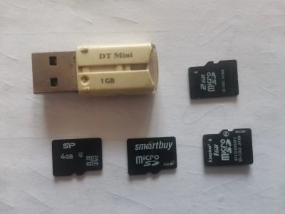 Лот: 19312731. Фото: 1. Флешки (micro SD, USB) карты памяти... Карты памяти