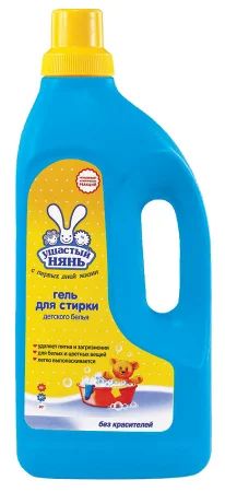 Лот: 10887876. Фото: 1. Ушастый нянь в ассортименте. Детская гигиена