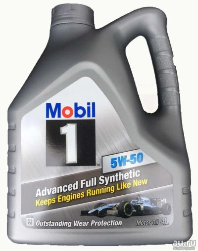 Лот: 9544679. Фото: 1. Масло моторное Mobil 1 5W50 4л... Масла, жидкости