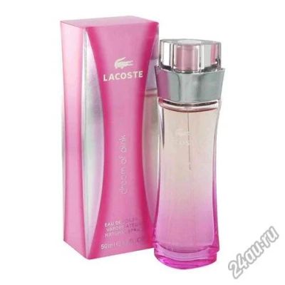 Лот: 4301495. Фото: 1. Dream of Pink от Lacoste 90мл. Женская парфюмерия