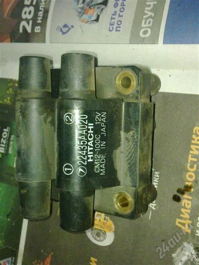Лот: 1560504. Фото: 1. катушка зажигания subaru EJ20. Электрооборудование
