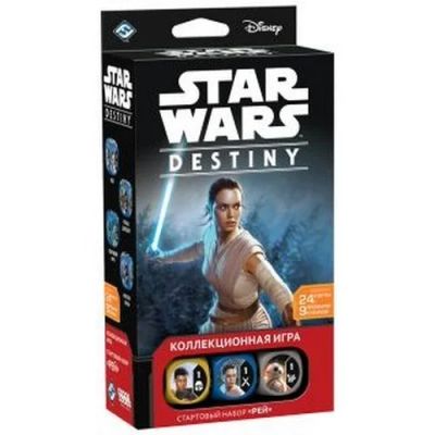 Лот: 11904176. Фото: 1. Настольная игра Star Wars: Destiny... Настольные игры, карты