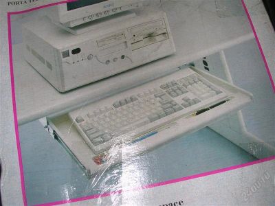 Лот: 2636743. Фото: 1. Выдвижная подставка для клавиатуры. Другое (компьютеры, оргтехника, канцтовары)
