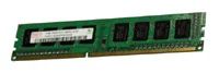 Лот: 6494269. Фото: 1. Hynix DDR3 1333 DIMM 8Gb (4Gbx2... Оперативная память