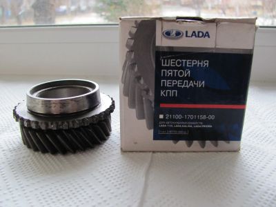 Лот: 21985495. Фото: 1. Шестерня 5ой.ВАЗ - 2110 н/о... Трансмиссия