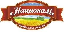 Лот: 7357648. Фото: 1. рис Националь № 5. Крупы, сыпучие продукты