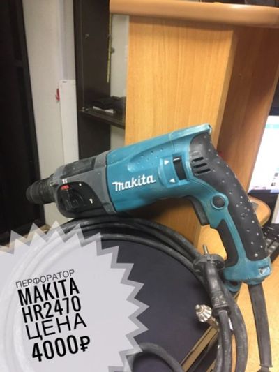 Лот: 12340100. Фото: 1. Перфоратор Makita HR2470. Электроинструмент