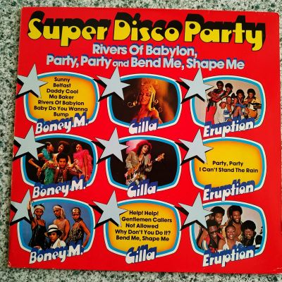 Лот: 19931668. Фото: 1. LP ● SUPER DISCO PARTY ● Gilla... Аудиозаписи