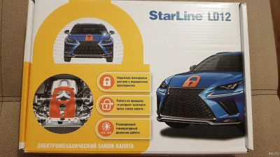 Лот: 17881512. Фото: 1. Starline LD12 электромеханический... Автомобильные сигнализации