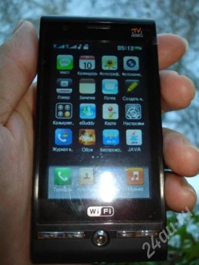 Лот: 288372. Фото: 1. SonyEricsson C5000+ BLACK Черный... Кнопочные мобильные телефоны