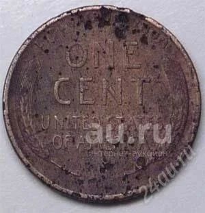 Лот: 18661038. Фото: 1. США. 1 цент 1926г. Америка