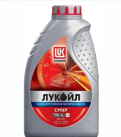 Лот: 16074322. Фото: 1. Масло Лукойл Супер 10/40 1л п... Масла, жидкости