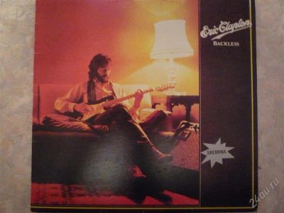 Лот: 1417846. Фото: 1. Eric Clapton "Backless". Аудиозаписи