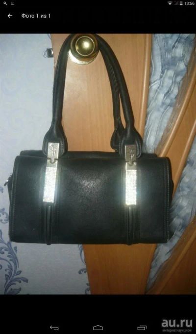 Лот: 10142233. Фото: 1. Сумка. Сумки