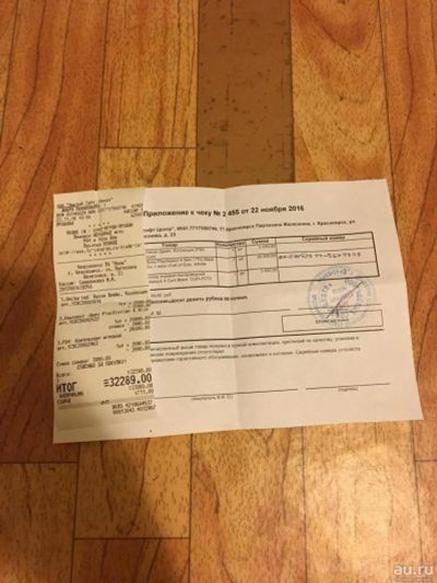 Лот: 8648115. Фото: 1. PS4 slim 1 тб новая. Игровые приставки, консоли