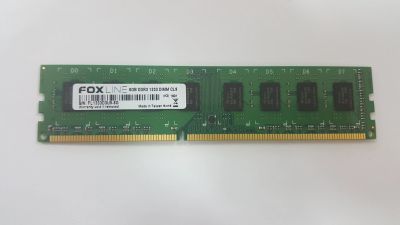 Лот: 12313895. Фото: 1. Оперативная память ОЗУ 8gb DDR3-1333... Оперативная память