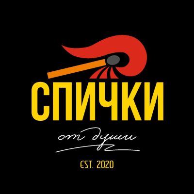 Лот: 19583061. Фото: 1. Продавец-консультант кальянной... Работа, вакансии