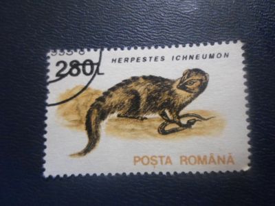 Лот: 18952415. Фото: 1. Марка для Вашей коллекции. лот... Марки