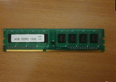 Лот: 16071072. Фото: 1. Оперативную память ddr3 4гб. Другое (компьютеры, оргтехника, канцтовары)