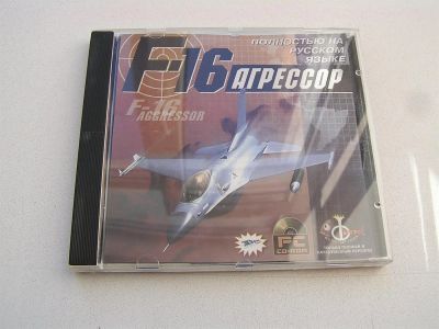 Лот: 3707702. Фото: 1. CD-диск. Компьютерная игра "F-16... Игры для ПК