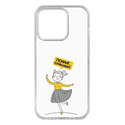 Лот: 25051416. Фото: 1. Чехол Krutoff Clear Case "Пофиг... Чехлы, бамперы