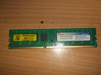 Лот: 3585437. Фото: 1. Память DDR3 4024Mb 1333MHz Kingston... Оперативная память