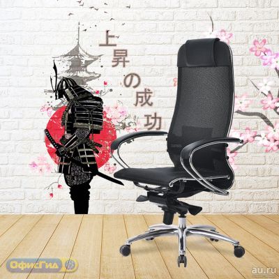 Лот: 14835984. Фото: 1. Кресло компьютерное, Кресло самурай... Стулья и кресла офисные