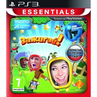 Лот: 11157252. Фото: 1. Игра для PS3 Медиа Зажигай! Move... Игры для консолей