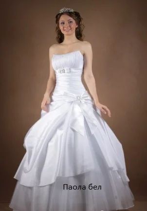 Лот: 6817561. Фото: 1. Свадебное платье новое Паола бел. Свадебные платья