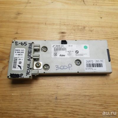 Лот: 18530721. Фото: 1. Блок управления Bmw 745 E65 N62... Электрооборудование