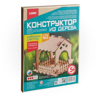Лот: 16274054. Фото: 1. Конструктор из дерева. Кормушка... Конструкторы