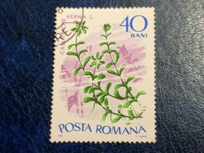 Лот: 25632902. Фото: 1. - Марки для Вашей коллекции. лот... Марки