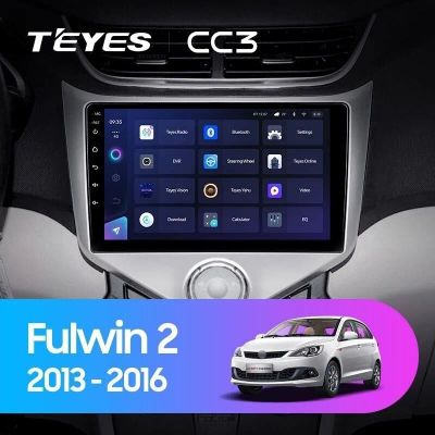Лот: 21428917. Фото: 1. Штатная магнитола Teyes CC3 4... Автомагнитолы