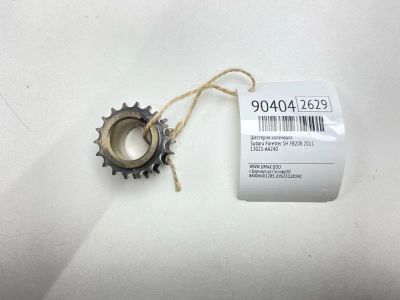 Лот: 23451450. Фото: 1. Шестерня коленвала Subaru Forester... Двигатель и элементы двигателя