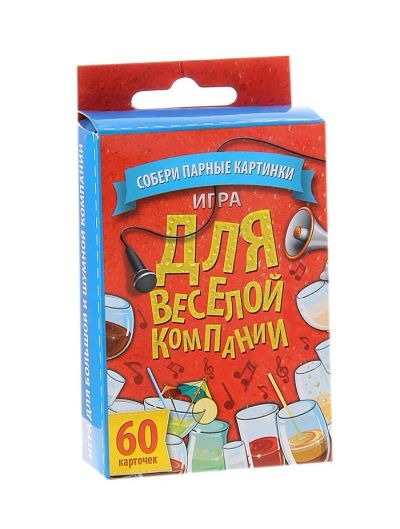 Лот: 4833978. Фото: 1. Игра с карточками "Для веселой... Настольные игры, карты