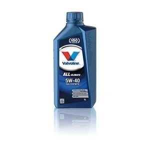 Лот: 9727997. Фото: 1. Масло моторное синтетическое Valvoline... Масла, жидкости
