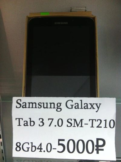 Лот: 5263878. Фото: 1. Samsung Galaxy Tab 3 7.0 SM-T210... Планшеты