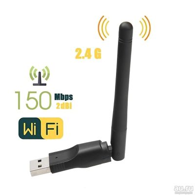 Лот: 16471154. Фото: 1. Новый Wi-Fi USB адаптер MT7601... WiFi, Bluetooth адаптеры