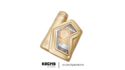Лот: 13277210. Фото: 1. Масло моторное Rosneft magnum... Масла, жидкости