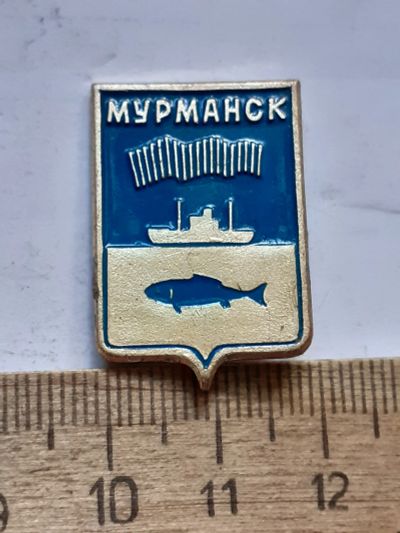 Лот: 23537707. Фото: 1. (№17293) значки,гербы городов... Сувенирные