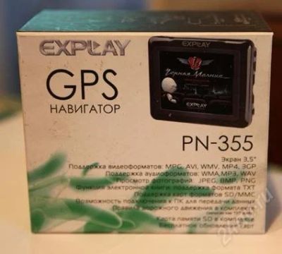 Лот: 1282022. Фото: 1. GPS навигатор EXPLAY PN-355. Видеорегистраторы,  радар-детекторы, системы парковки